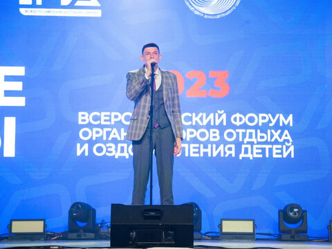 «Большие Смыслы 2023» - День третий