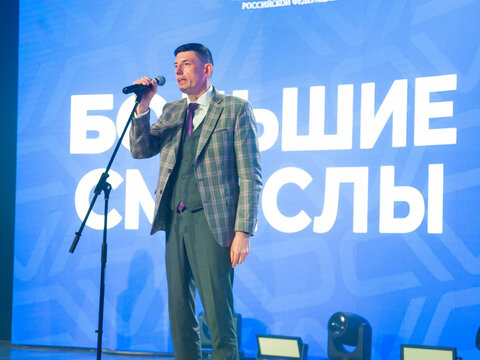 «Большие Смыслы 2023» - День третий