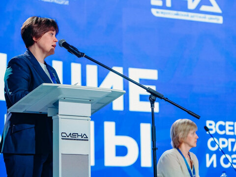 «Большие Смыслы 2023» - День третий