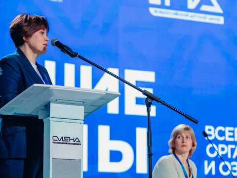 «Большие Смыслы 2023» - День третий