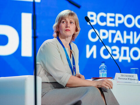 «Большие Смыслы 2023» - День третий