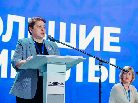 «Большие Смыслы 2023» - День третий