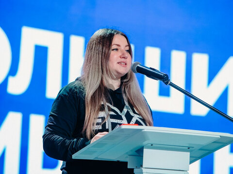«Большие Смыслы 2023» - День третий