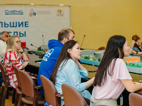 «Большие Смыслы 2023» - День третий