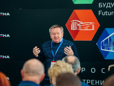 «Большие Смыслы 2023» - День третий