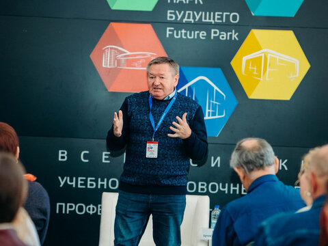«Большие Смыслы 2023» - День третий