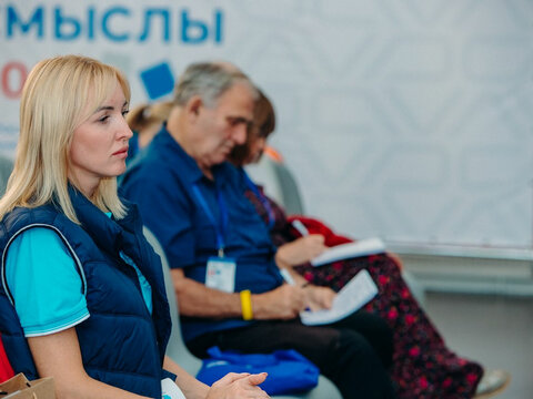 «Большие Смыслы 2023» - День третий