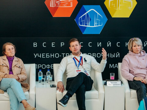 «Большие Смыслы 2023» - День третий