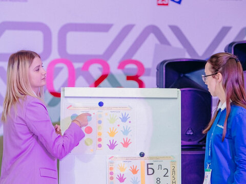 «Большие Смыслы 2023» - День третий