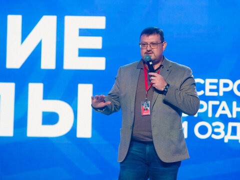 «Большие Смыслы 2023» - День третий