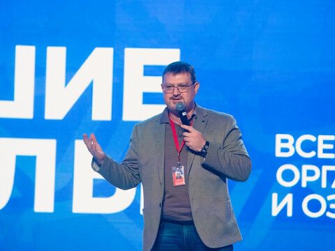 «Большие Смыслы 2023» - День третий