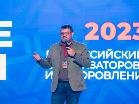 «Большие Смыслы 2023» - День третий