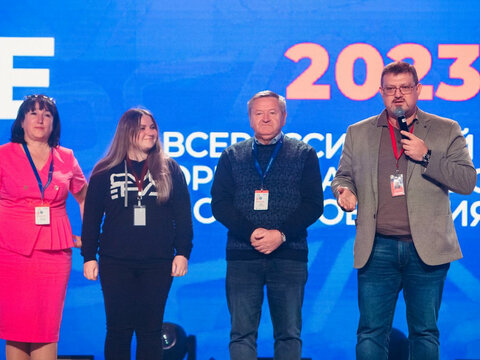 «Большие Смыслы 2023» - День третий