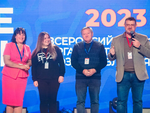 «Большие Смыслы 2023» - День третий