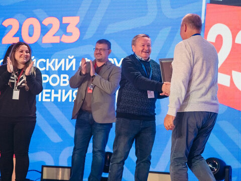 «Большие Смыслы 2023» - День третий