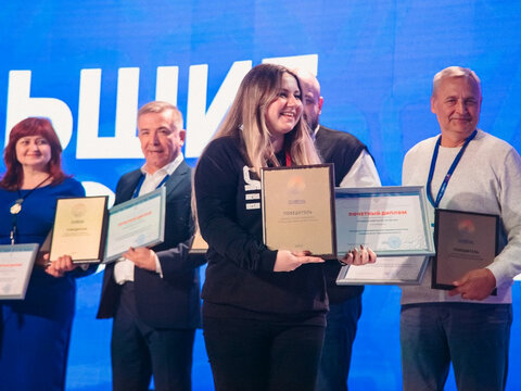 «Большие Смыслы 2023» - День третий