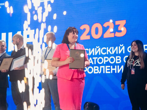 «Большие Смыслы 2023» - День третий