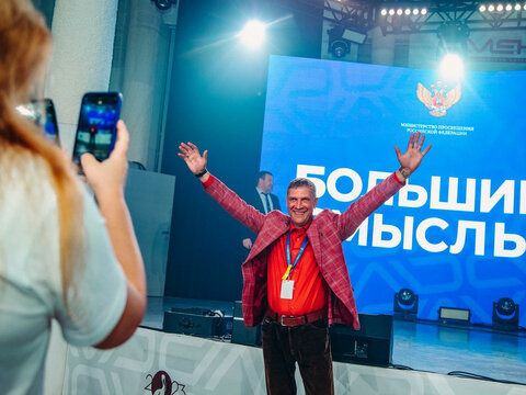 «Большие Смыслы 2023» - День третий