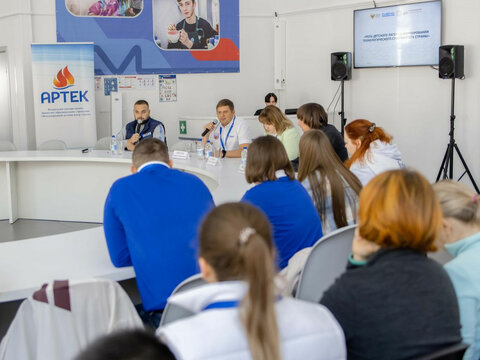 «Большие Смыслы 2023» - День второй