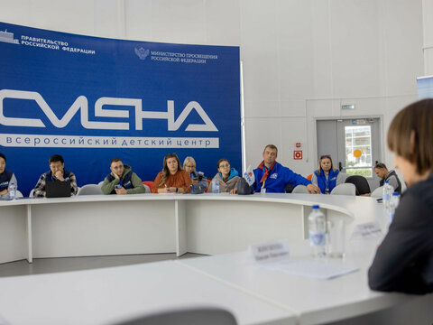 «Большие Смыслы 2023» - День второй