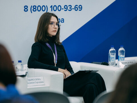 «Большие Смыслы 2023» - День второй
