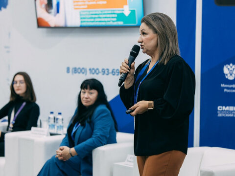 «Большие Смыслы 2023» - День второй