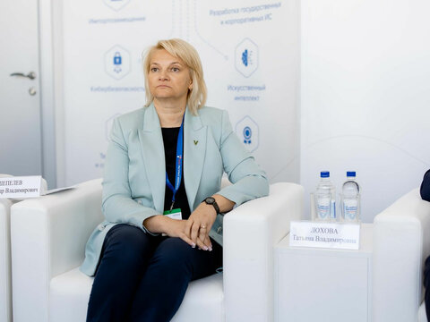 «Большие Смыслы 2023» - День второй