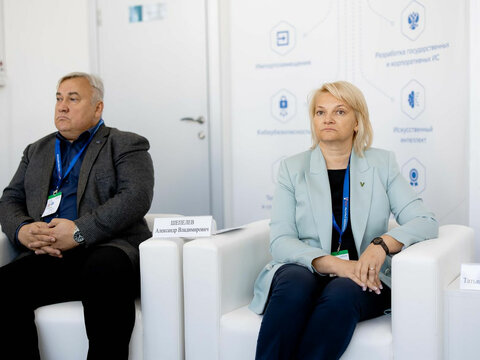 «Большие Смыслы 2023» - День второй