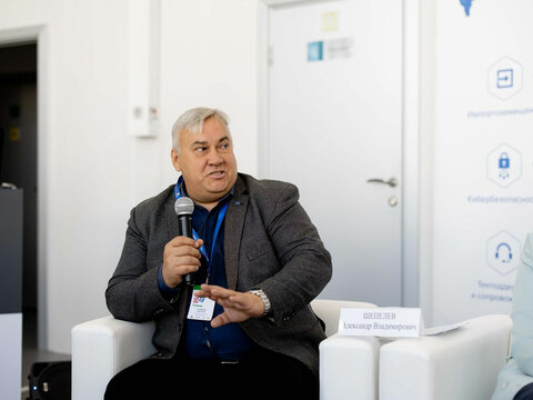 «Большие Смыслы 2023» - День второй