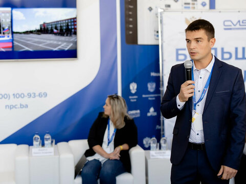 «Большие Смыслы 2023» - День второй