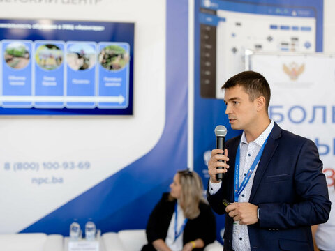 «Большие Смыслы 2023» - День второй
