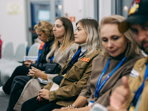 «Большие Смыслы 2023» - День второй