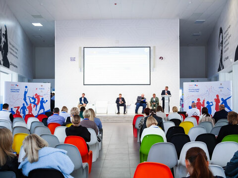 «Большие Смыслы 2023» - День второй