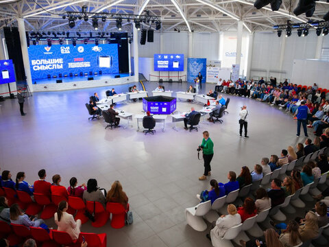 «Большие Смыслы 2023» - День второй