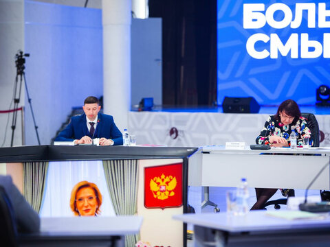 «Большие Смыслы 2023» - День второй