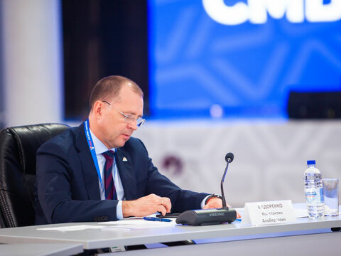 «Большие Смыслы 2023» - День второй