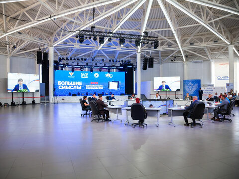 «Большие Смыслы 2023» - День второй