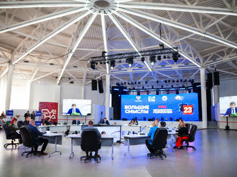 «Большие Смыслы 2023» - День второй