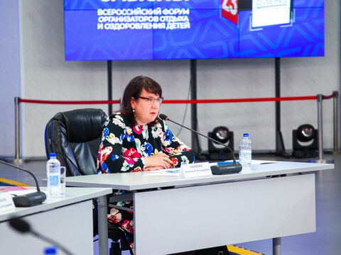 «Большие Смыслы 2023» - День второй