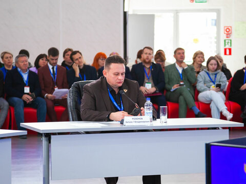 «Большие Смыслы 2023» - День второй