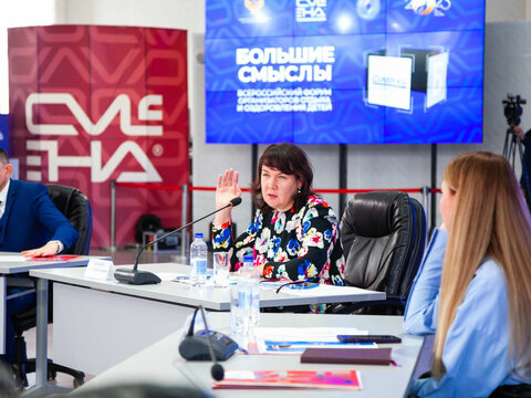 «Большие Смыслы 2023» - День второй
