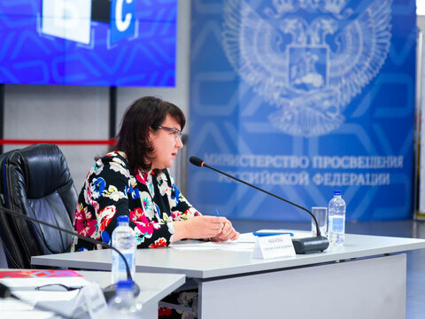 «Большие Смыслы 2023» - День второй