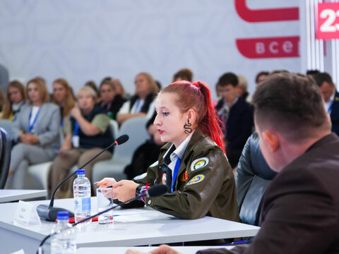 «Большие Смыслы 2023» - День второй