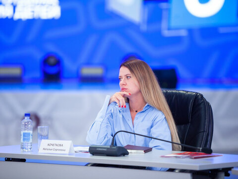 «Большие Смыслы 2023» - День второй