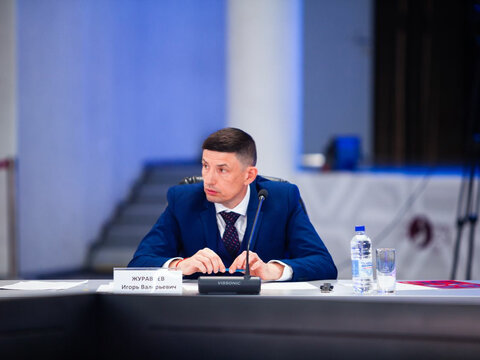 «Большие Смыслы 2023» - День второй