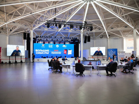 «Большие Смыслы 2023» - День второй