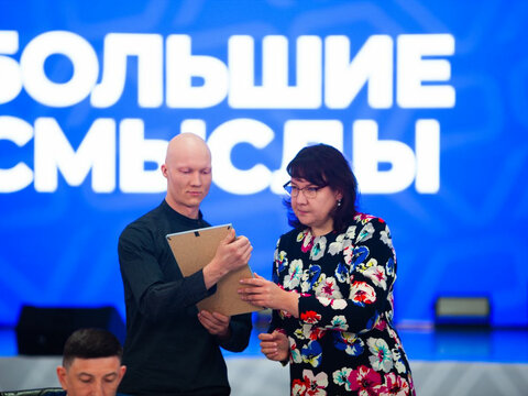«Большие Смыслы 2023» - День второй
