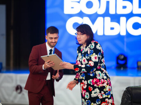 «Большие Смыслы 2023» - День второй