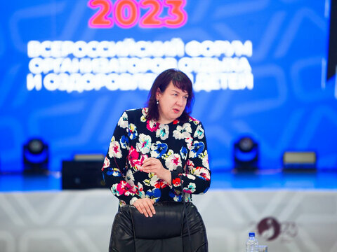 «Большие Смыслы 2023» - День второй