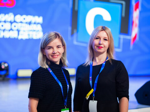 «Большие Смыслы 2023» - День второй